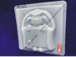 M-063 Niña con Cartelon (2Lts)